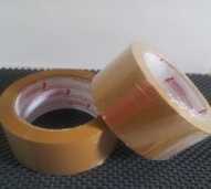 ISOLASI COKLAT GOLD TAPE 2 INCH