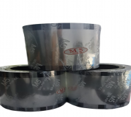 Plastik Sealer Cup