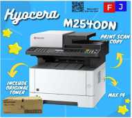 Mesin Fotocopy Multifungsi Kyocera ECOSYS M2040