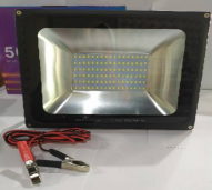 lampu visicom 50 watt