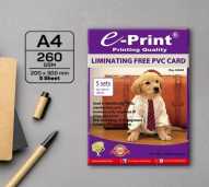 E-PRINT LAMINATING PVC CARD 