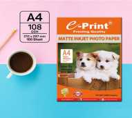 E-PRINT INKJET PHOTO PAPER 108GSM A4