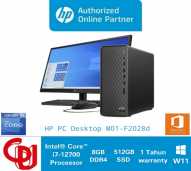 HP PC Desktop M01-F2028d i7-12700 (Upgradable)