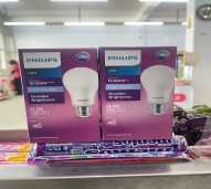 Bolam Philips 14,5 watt