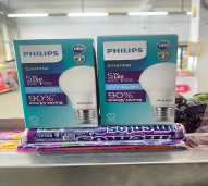 Bolam Philips 5 watt