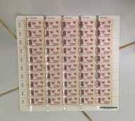 Materai 10 ribu