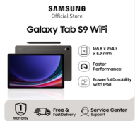 SAMSUNG GALAXY TAB S9 