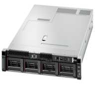Lenovo Think System SR530