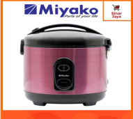Rice Cooker MEREK  MIYAKO 3ltr