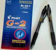 Pulpen G-2