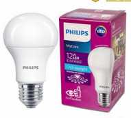 Lampu Balon Lampu LED 12 Watt