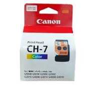 Catridge Canon pixma G1010 Warna