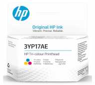 Catridge Warna Printer HP Smart Tank 670 Original HP