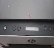 Jasa Reset Printer