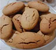 Bagea sedang