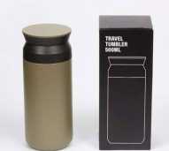 Tumbler (500ml)