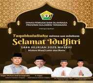 Iklan Paket 5