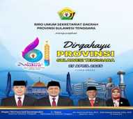 Iklan Paket 4