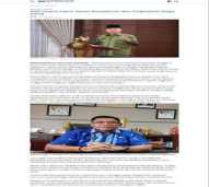 Advertorial