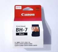 Catridge Canon Pixma G1010 Hitam