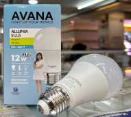 lampu 12 watt