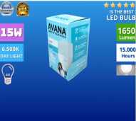 LAMPU 15 Watt Avana 