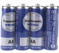 BATERAI PANASONIC AA