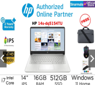 HP 14s-DQ5154TU