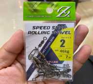Speed Snap Rolling Swivel