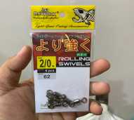 Kili Kili / Rolling Swivels RevFork