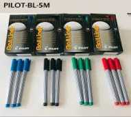 Pen Balliner Pilot Hitam