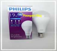 lampu phillips 19 Watt