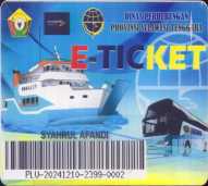 E-TIKET