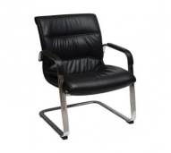 Kursi Tamu G Council